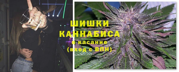 ECSTASY Балахна